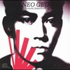Ryuichi Sakamoto, Neo Geo