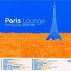 Various Artists, Paris Lounge 1
