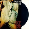 Talking Heads, Stop Making Sense