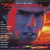 Various Artists, Days of Thunder