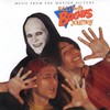 Various Artists, Bill & Ted's Bogus Journey