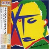 XTC, Drums And Wires