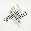 Spandau Ballet, Everything Is Now: Volume 1 - The Early Years 1978-1982