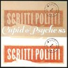 Scritti Politti, Cupid & Psyche 85 (Deluxe Edition Remastered)