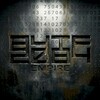 Built for the Future, 2084 Empire