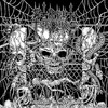 Street Tombs, Existence Is Corruption