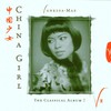 Vanessa-Mae, The Classical Album, Volume 2: China Girl