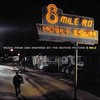 Various Artists, 8 Mile