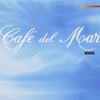 Various Artists, Cafe del Mar