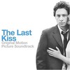 Various Artists, The Last Kiss