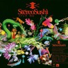 Various Artists, Stereo Sushi 8
