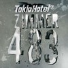 Tokio Hotel, Zimmer 483