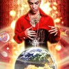 Prince, Planet Earth