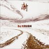 DJ Krush, Zen