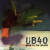 UB40, Guns in the Ghetto