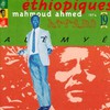 Mahmoud Ahmed, Ethiopiques 19: Alemye