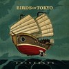Birds of Tokyo, Universes