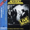 Alcatrazz, Live Sentence