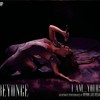Beyonce, I Am... Yours: An Intimate Performance at Wynn Las Vegas