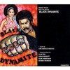 Various Artists, Black Dynamite: Original Motion Picture Soundtrack