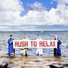 Eddy Current Suppression Ring, Rush to Relax