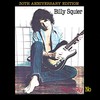 Billy Squier, Don't Say No