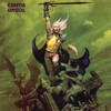 Cirith Ungol, Frost and Fire