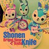 Shonen Knife, Brand New Knife