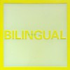 Pet Shop Boys, Bilingual