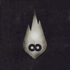 Thousand Foot Krutch, The End Is Where We Begin