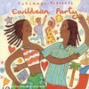 Various Artists, Putumayo Presents: Caribbean Party