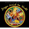 Various Artists, Putumayo Presents: Reggae Around the World