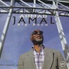 Ahmad Jamal, Big Byrd: The Essence Part 2