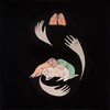 Purity Ring, Shrines