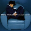Tanita Tikaram, Lovers in the City