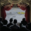 Fall Out Boy, From Under the Cork Tree