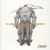 Michiru Oshima, Fullmetal Alchemist Original Soundtrack 1