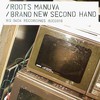 Roots Manuva, Brand New Second Hand