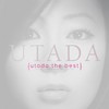 Utada, Utada The Best