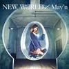 May'n, NEW WORLD