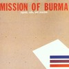 Mission of Burma, Signals, Calls, and Marches