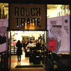 Various Artists, Rough Trade Shops: Counter Culture 07