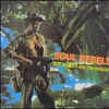 Bob Marley & The Wailers, Soul Rebels