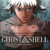 Kenji Kawai, Ghost in the Shell: Original Soundtrack