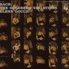 Glenn Gould, Bach: The Goldberg Variations, BWV 988: 1955 Recording
