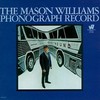 Mason Williams, The Mason Williams Phonograph Record