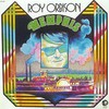 Roy Orbison, Memphis