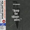 Stereophonics, Keep The Village Alive