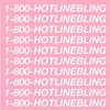 Drake, Hotline Bling